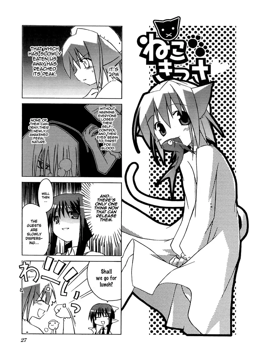 Neko Kissa Chapter 5 2